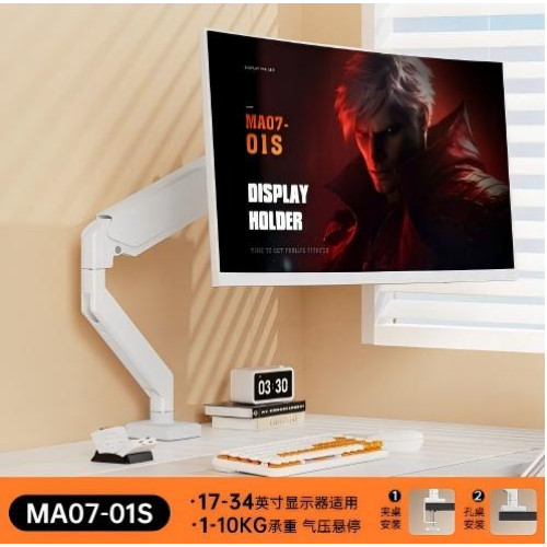 Monitor stand MA06-01S Monitor stand MA06-01S